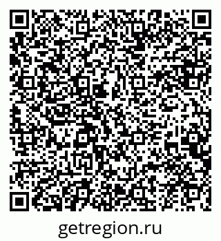 79634983200