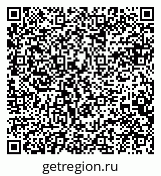 79634983250