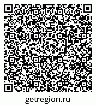 79634983256
