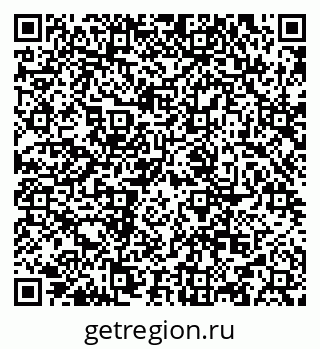 79634983300