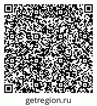 79634983400