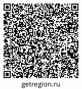 79634983413