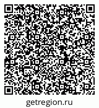 79634983485