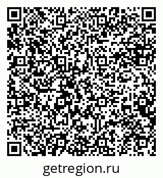79634983700