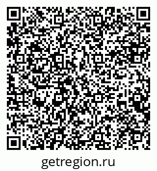 79634983740