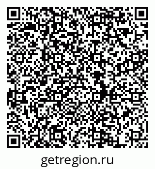 79634983789