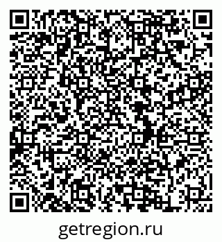 79634983800