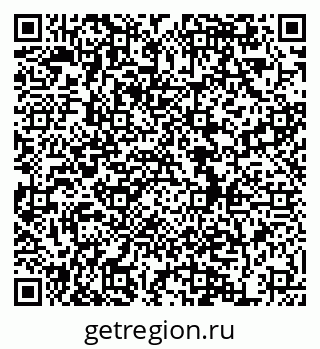 79634983849