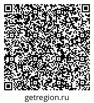 79634983858