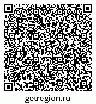 79634983868
