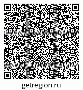 79634983889