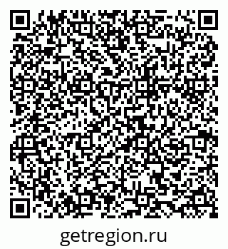 79634983921