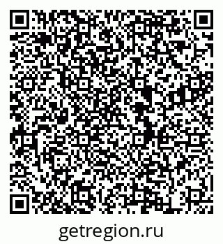 79634983938