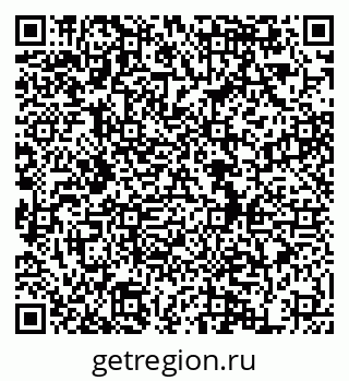 79634983984