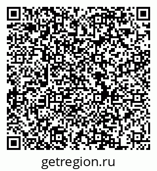 79634983988