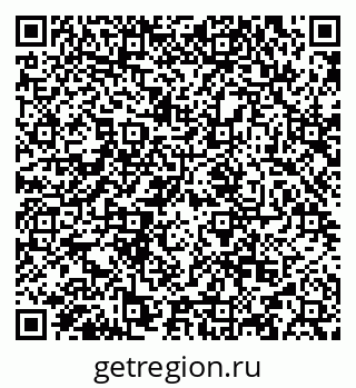 79634984000