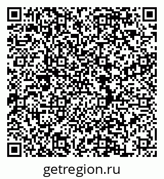 79634984001