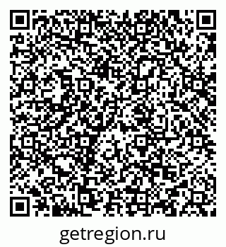 79634984054