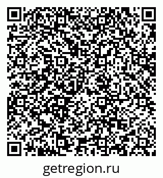 79634984087