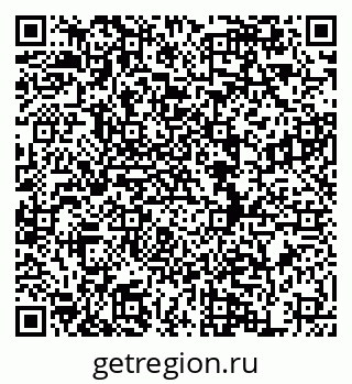 79634984113