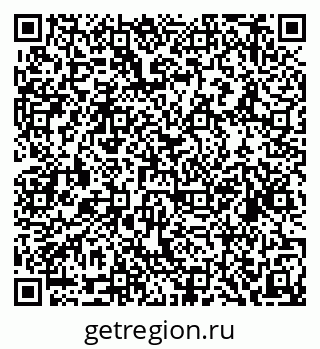 79634984145