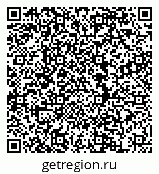 79634984175