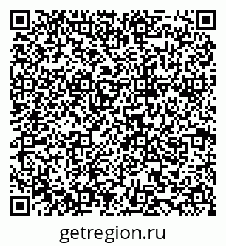 79634984179
