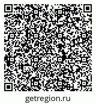 79634984185
