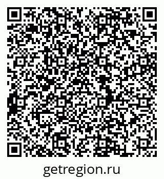 79634984186