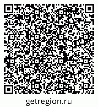 79634984188