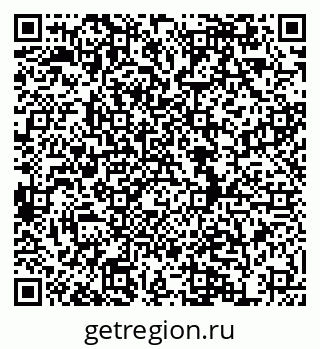79634984189