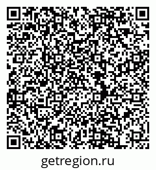79634984191