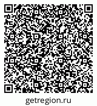 79634984192