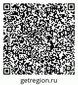79634984193