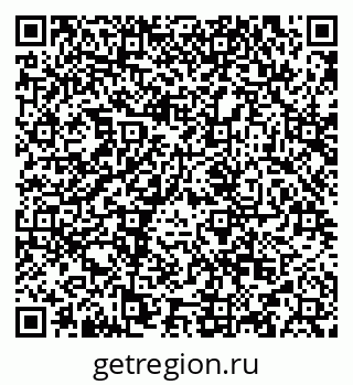 79634984194