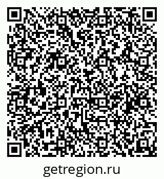 79634984274