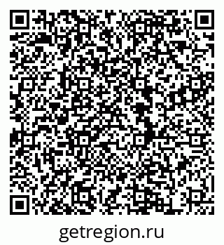 79634984279