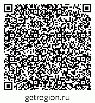 79634984283