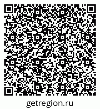 79634984286