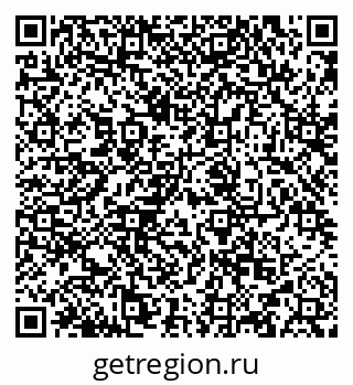 79634984289