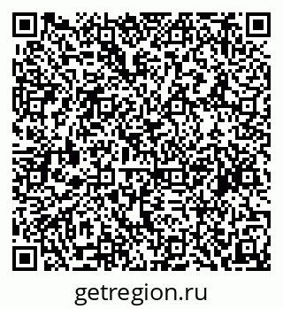 79634984321