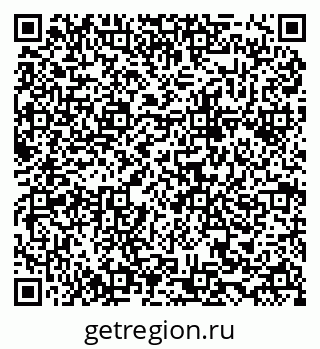 79634984369