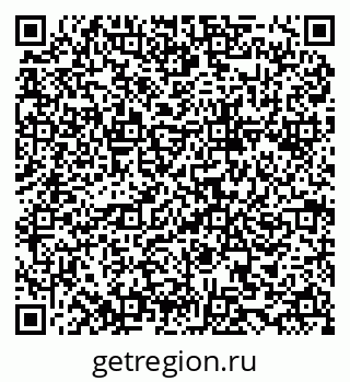 79634984370