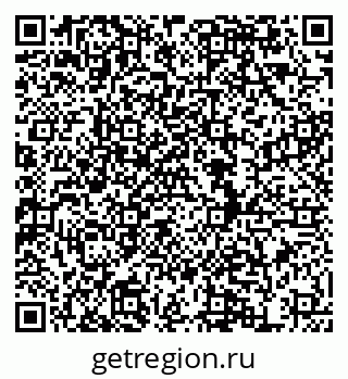 79634984381