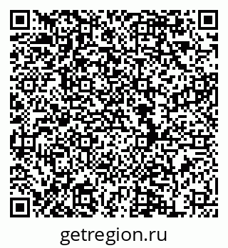 79634984383