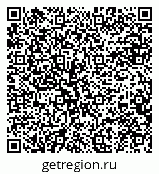 79634984386