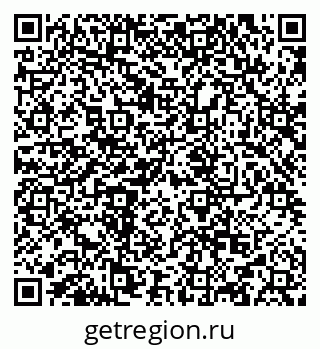 79634984410