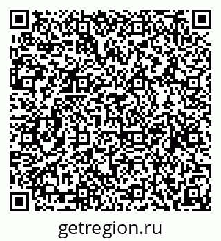 79634984430
