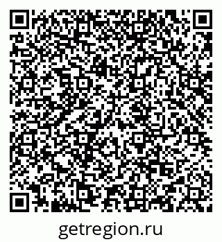 79634984434