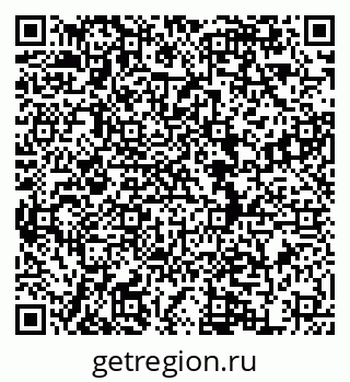79634984473